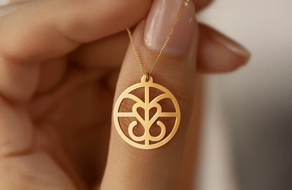 Designed For You | Custom Monogram Necklace