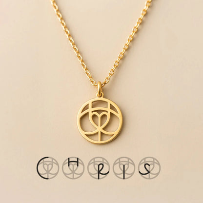 Designed For You | Custom Monogram Necklace